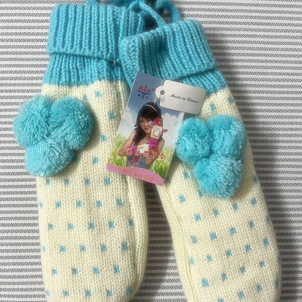 캔디바가 생각나는 장갑 🧤