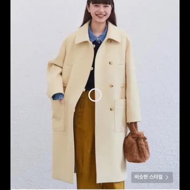 커버낫 헤링본 울싱글 코트 버터 단종