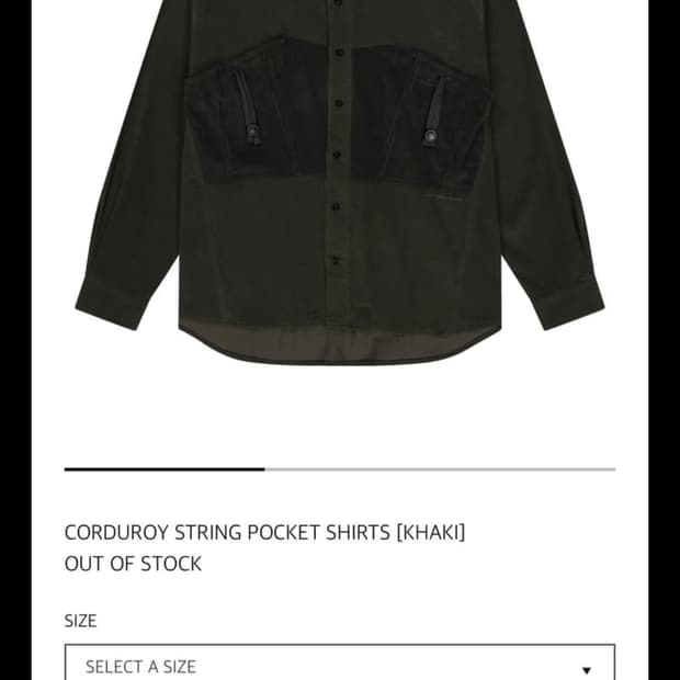 산산기어 포켓 코듀로이 셔츠 3사이즈 카키