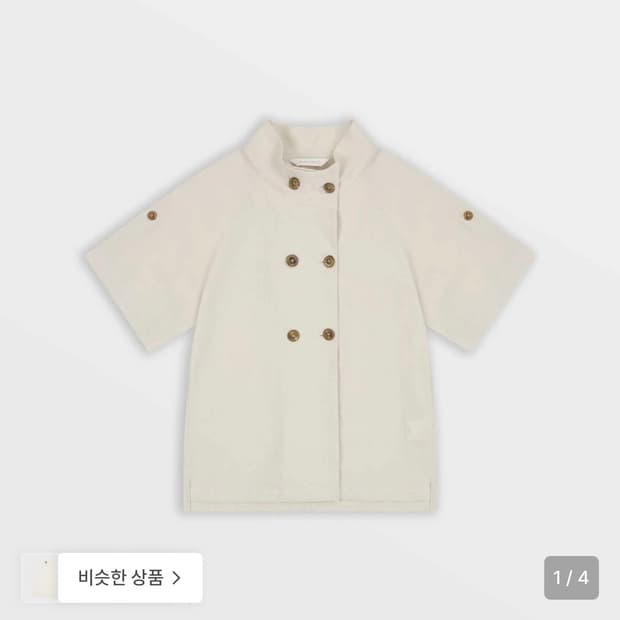 Double Breasted Linen Half Shirt ivory