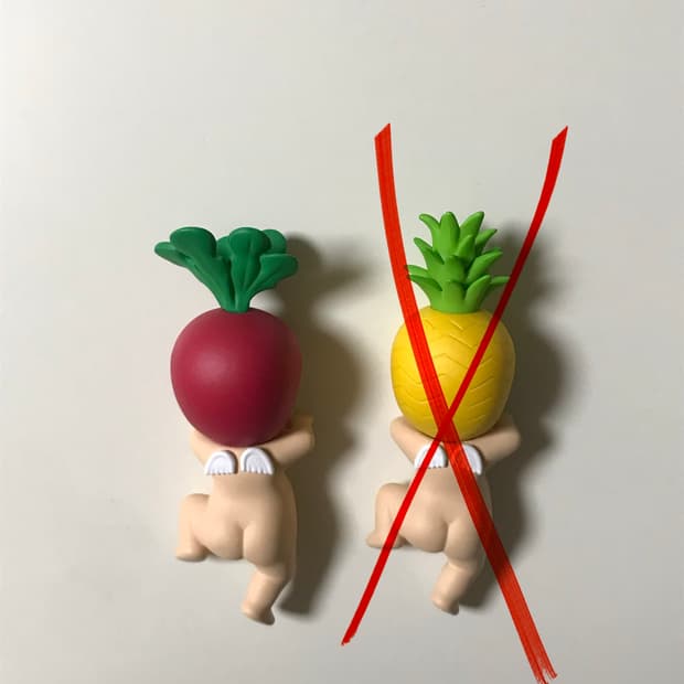 소니엔젤 하베스트 히퍼