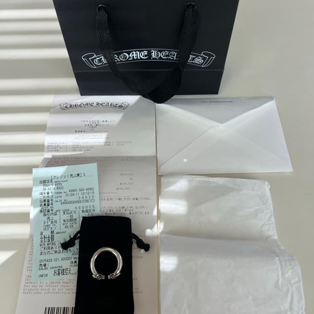 [us8] 크롬하츠 더블독링