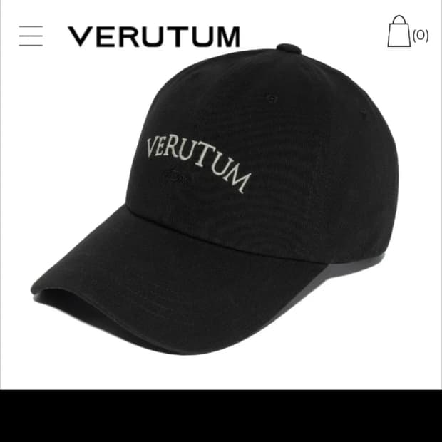 베루툼세리프볼캡 블랙