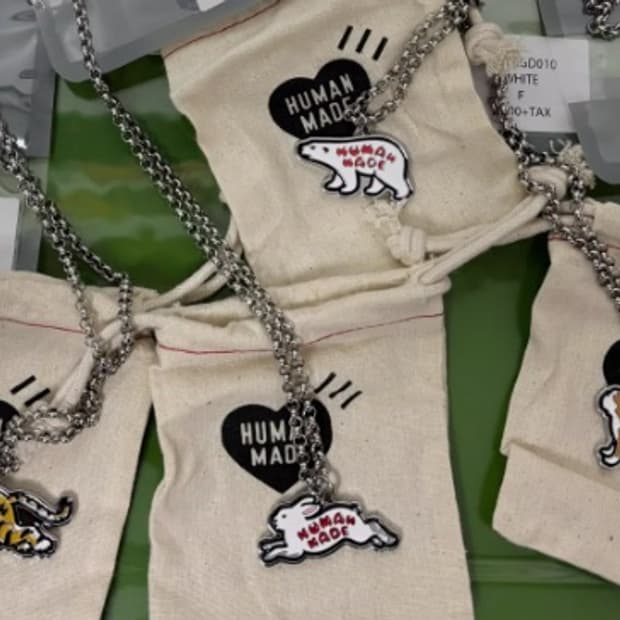 휴먼메이드 목걸이 x 써지컬체인