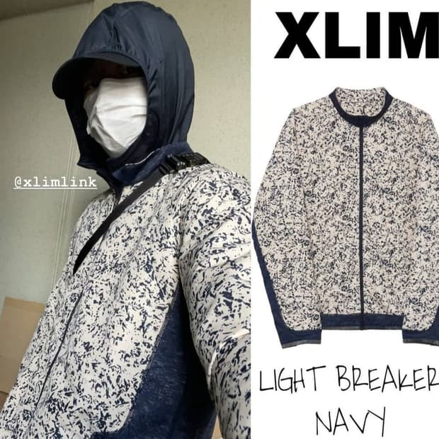 2) xlim light breaker 