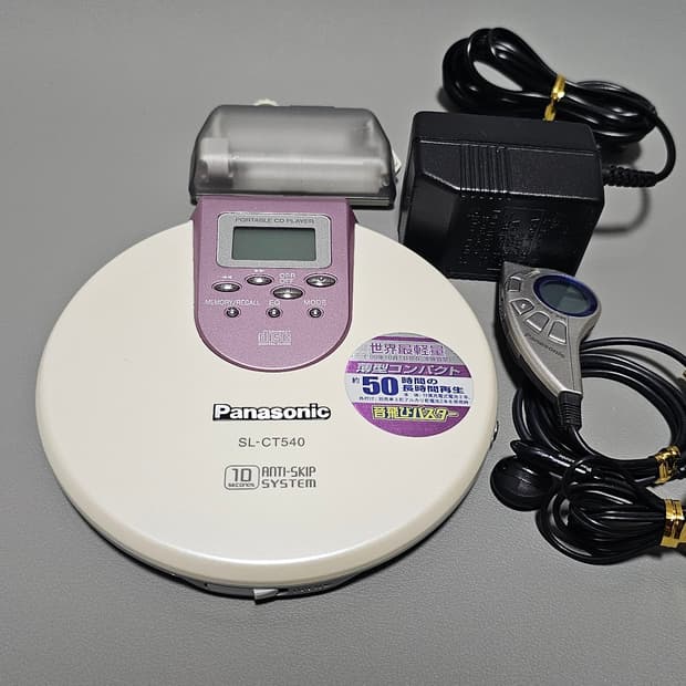 파나소닉 CDP SL-CT540 ( Panasonic SL-CT540 )