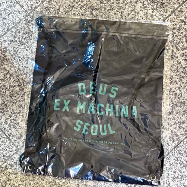 (OS) 데우스 짐색 가방 미개봉 새상품