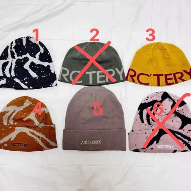 (개별판매)아크테릭스 비니