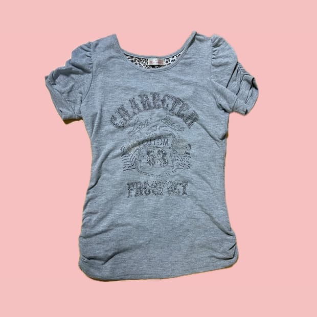 레오파드 갸루반팔티