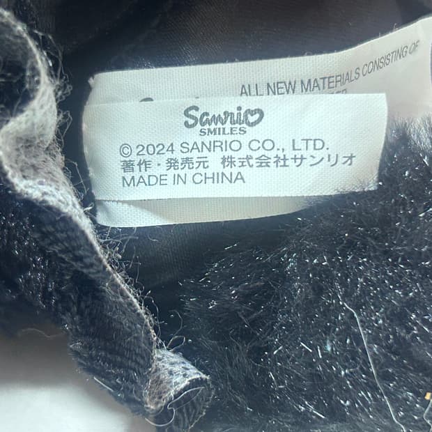 악마키티 구매창