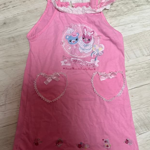 메조피아노 양산형 원피스