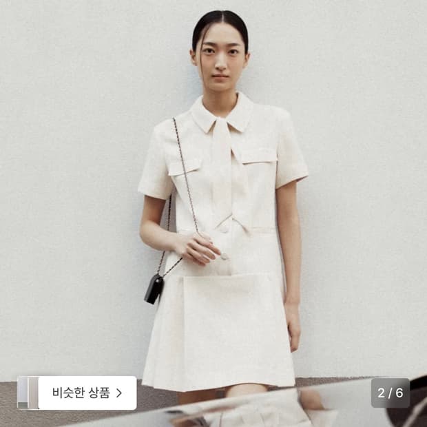 오떼뜨 트위드 로우 원피스 S 내츄럴 베이지