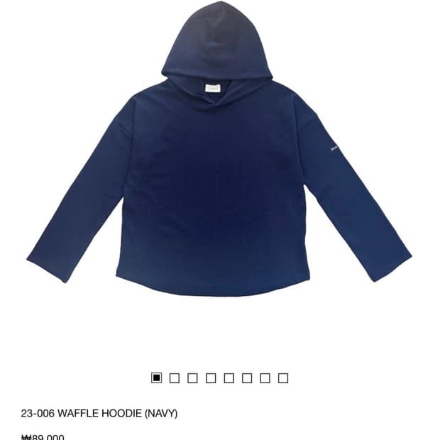 지초이컴포트 와플후디