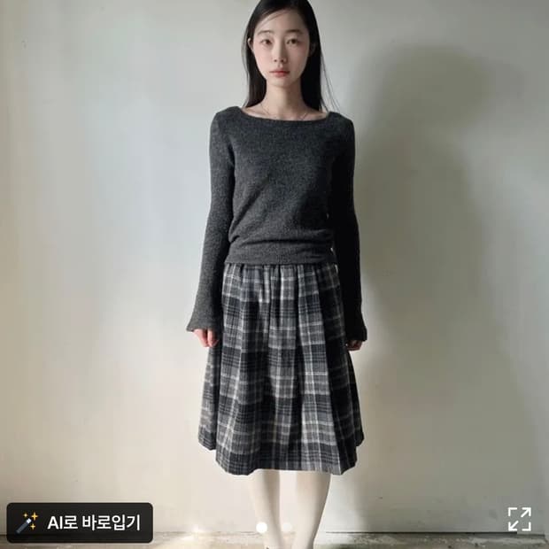 김아홉 헤이즐 미디 스커트 체크 모리걸 치마 