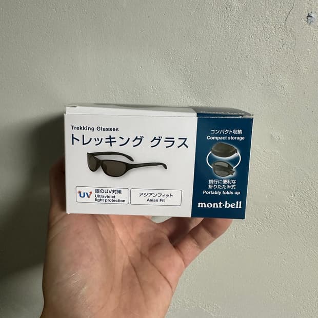 몽벨 선글라스 판매합니다.