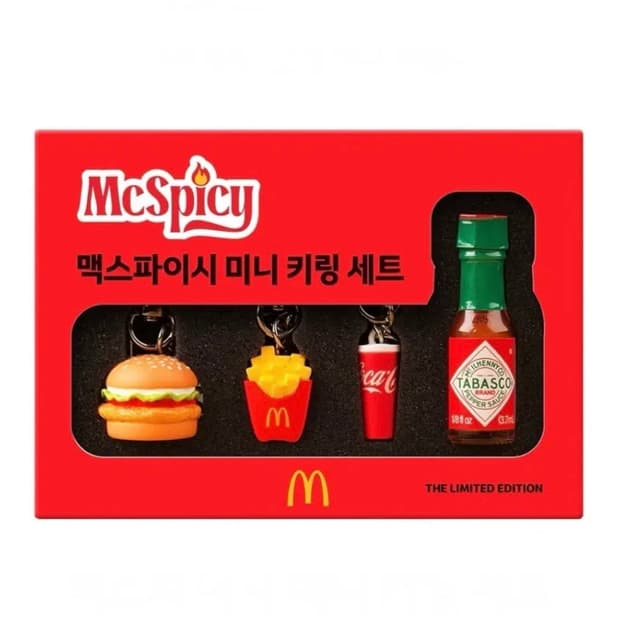 맥스파이시 미니키링세트