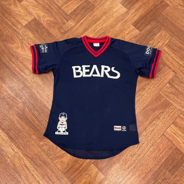 두산베어스 김재환 마킹 유니폼