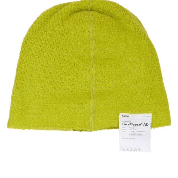 새티스파이 비니 그린