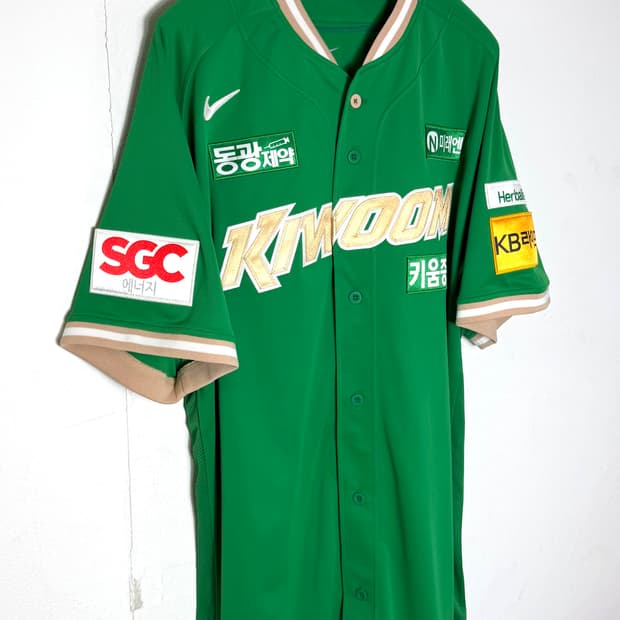 키움히어로즈 키움유니폼 야구유니폼 키움히어로즈유니폼