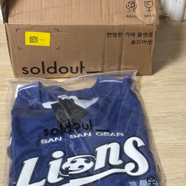 새상품) 산산기어 삼성라이온즈 블루 L 