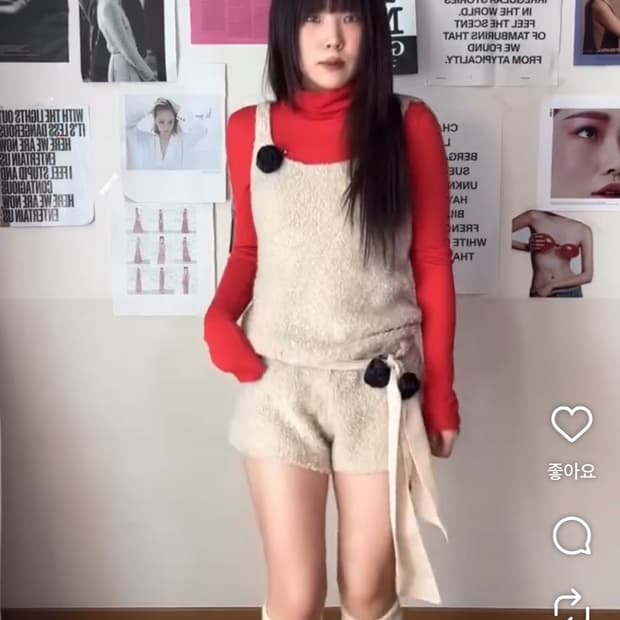 vtg 뽀글이 점프수트