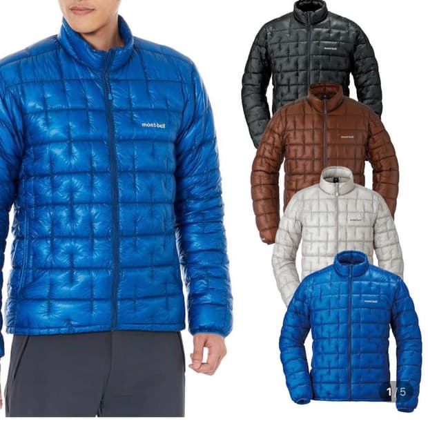 몽벨 재팬 플라즈마 1000 경량패딩 xl 팝니다