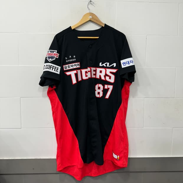 기아타이거즈 원정 어센틱 이해창 유니폼