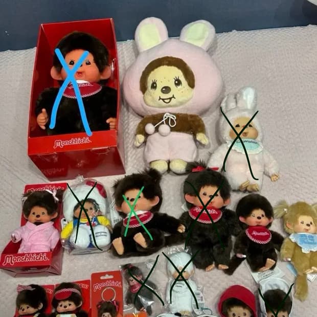 몬치치 판매해요