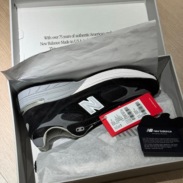 [새상품]뉴발란스 993 블랙 270