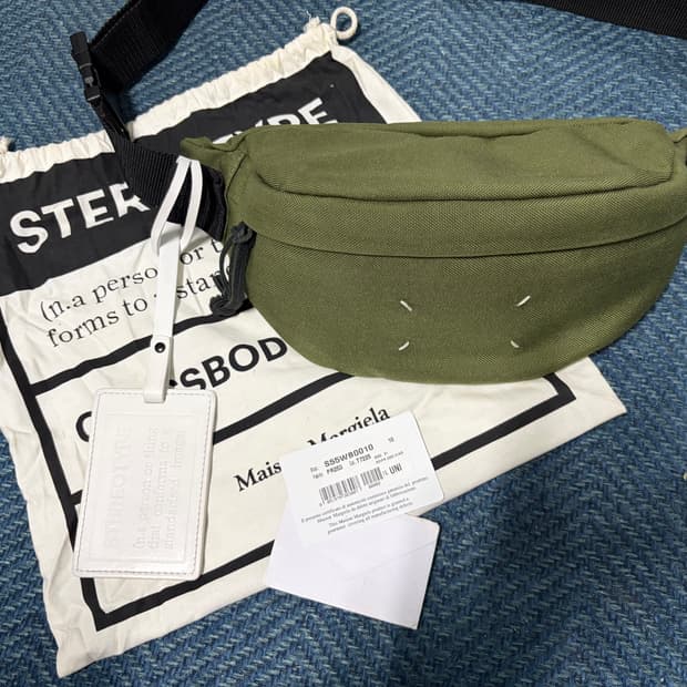 메종 마르지엘라 올리브 힙색 범백