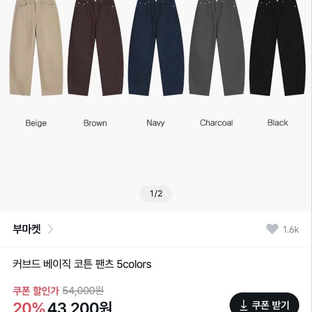 옷장정리