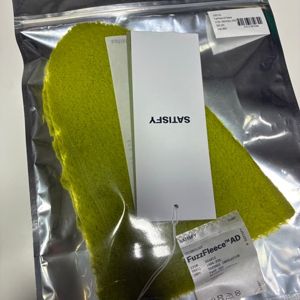 새티스파이 비니