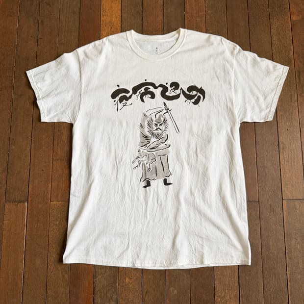 Sasquatchfabrix