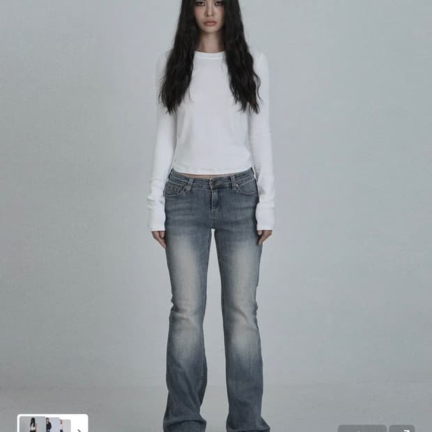 오도어 로우진 블루 