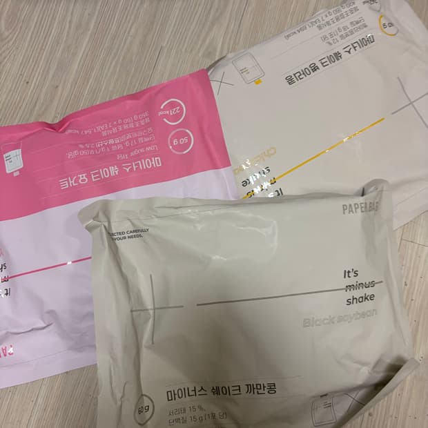 마이너스 쉐이크