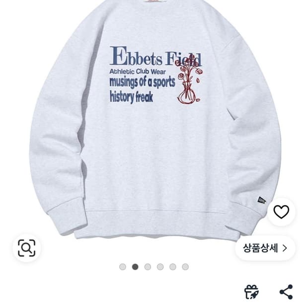 이벳필드 플라워 자수 맨투맨