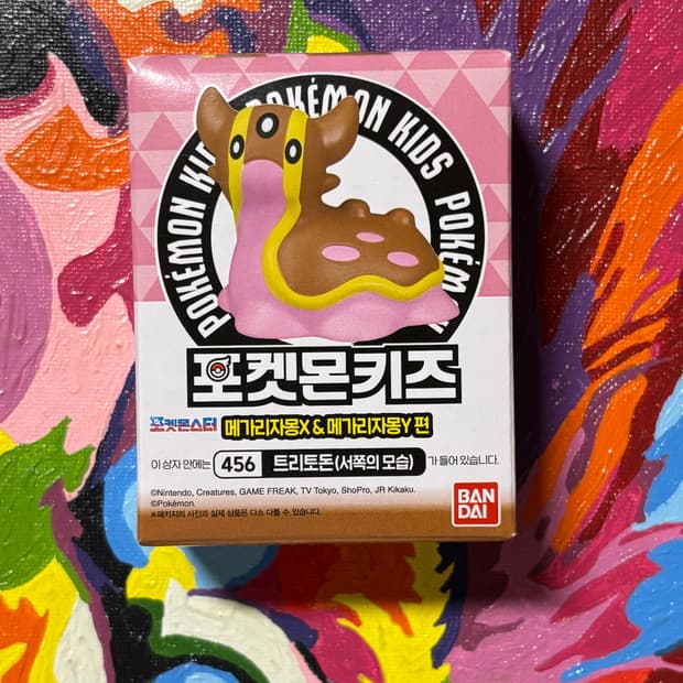 미개봉) 포켓몬스터 트리토돈 포켓몬키즈 포켓몬 피규어 인테리어 소품