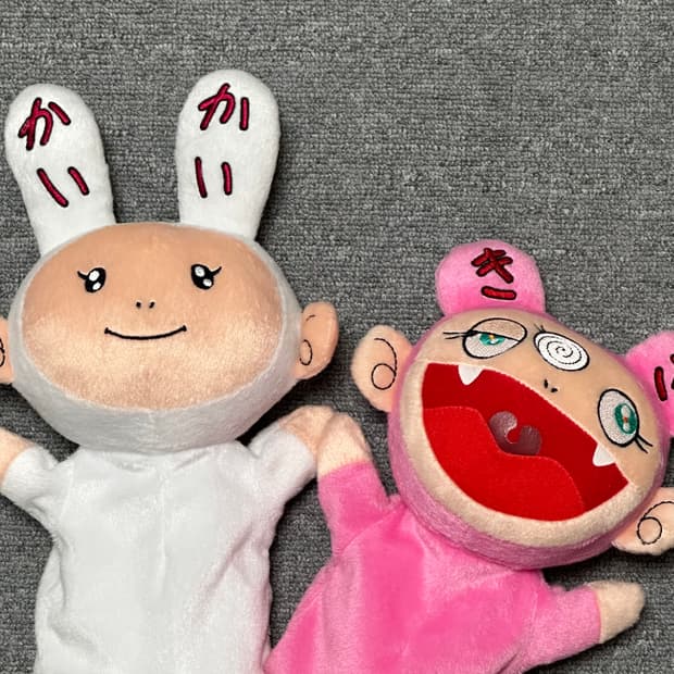 무라카미 다카시 카이카이키키 퍼펫 인형