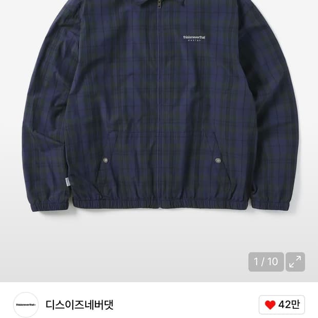 디스이즈네버댓 체크 자켓 s 구매합니다