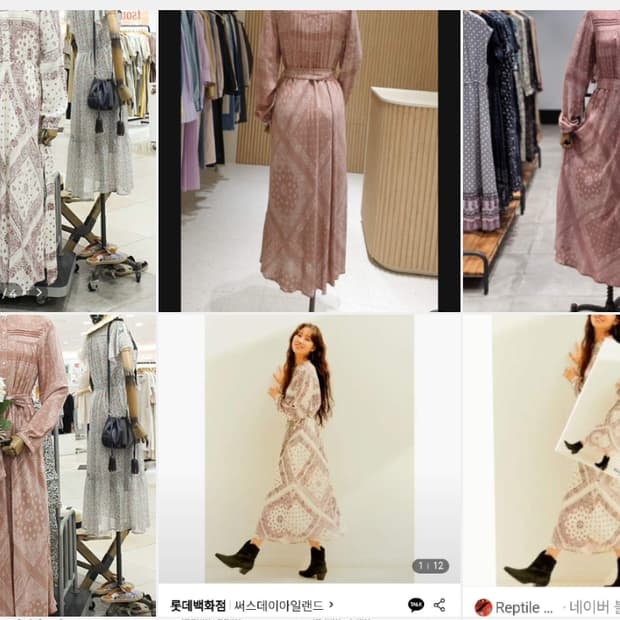 써스데이아일랜드 239000원 반다나원피스 택채새옷