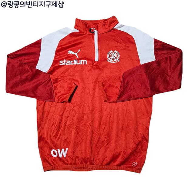 푸마 빈티지 스트릿 반집업 맨투맨