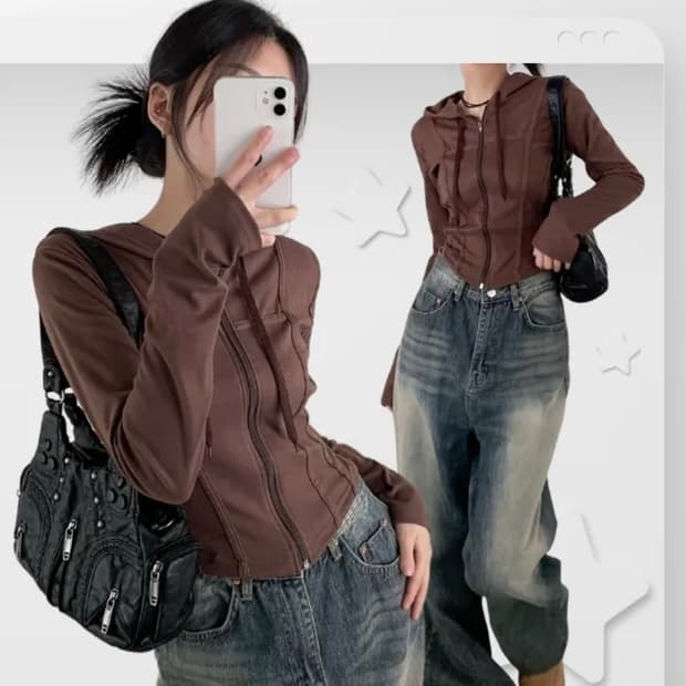 슬림핏 크롭 브라운 후드집업