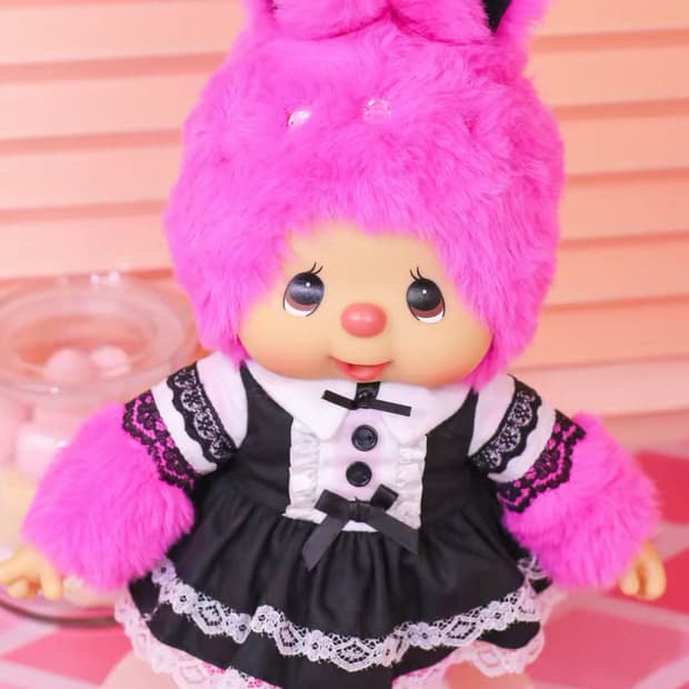 홍콩 치무탄 메이드 M 몬치치