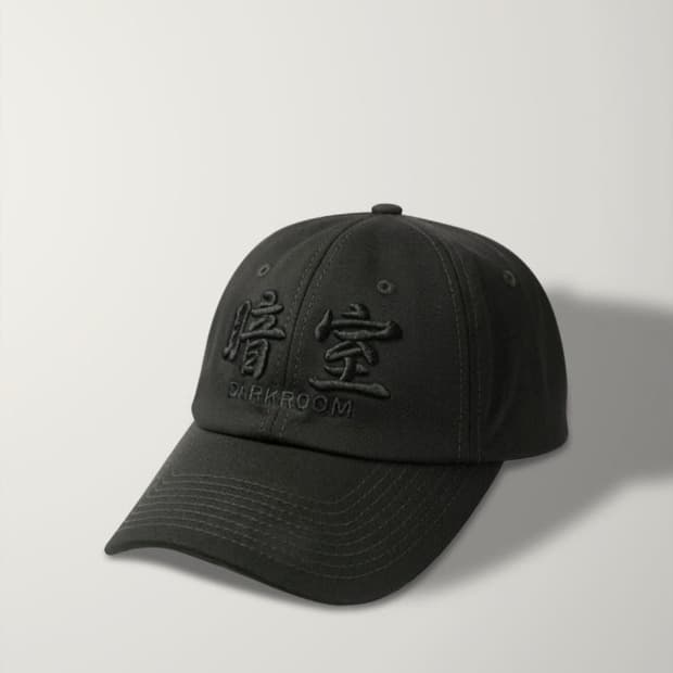 다크룸 모자/ 베이직 캡 햇 블랙