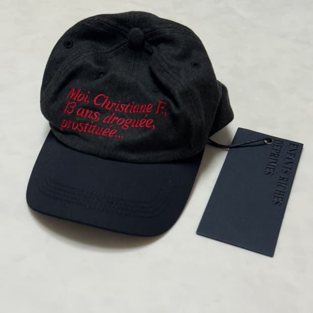 앙팡 리쉬 데프리메 레터링 캡 차콜