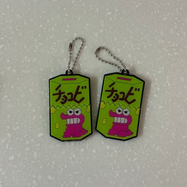 짱구 초코비 키링