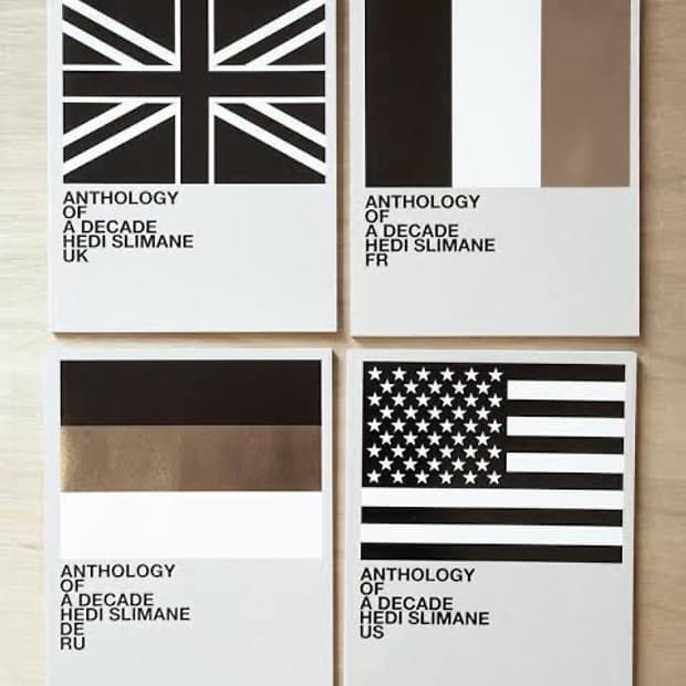 패션 브랜드 잡지, 포토북, 비닐 구합니다