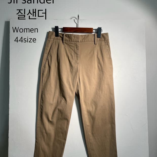 Jil sander 질샌더 코튼 팬츠 ( Made in ltaly)