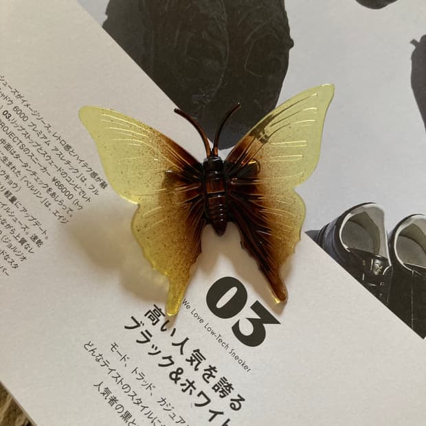 올드 빈티지 그라데이션 나비 버터플라이 핀 버튼 뱃지 브로치