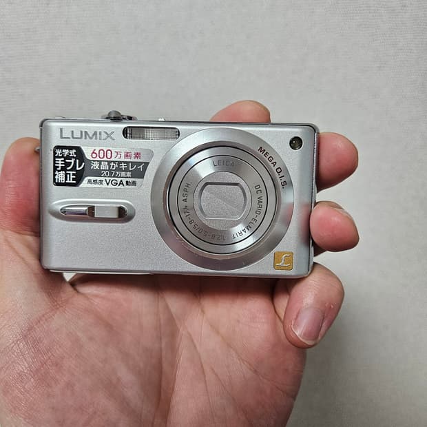 파나소닉 루믹스 DMC-FX9 디카 디지털카메라